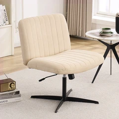 כיסא למשרד הפנים